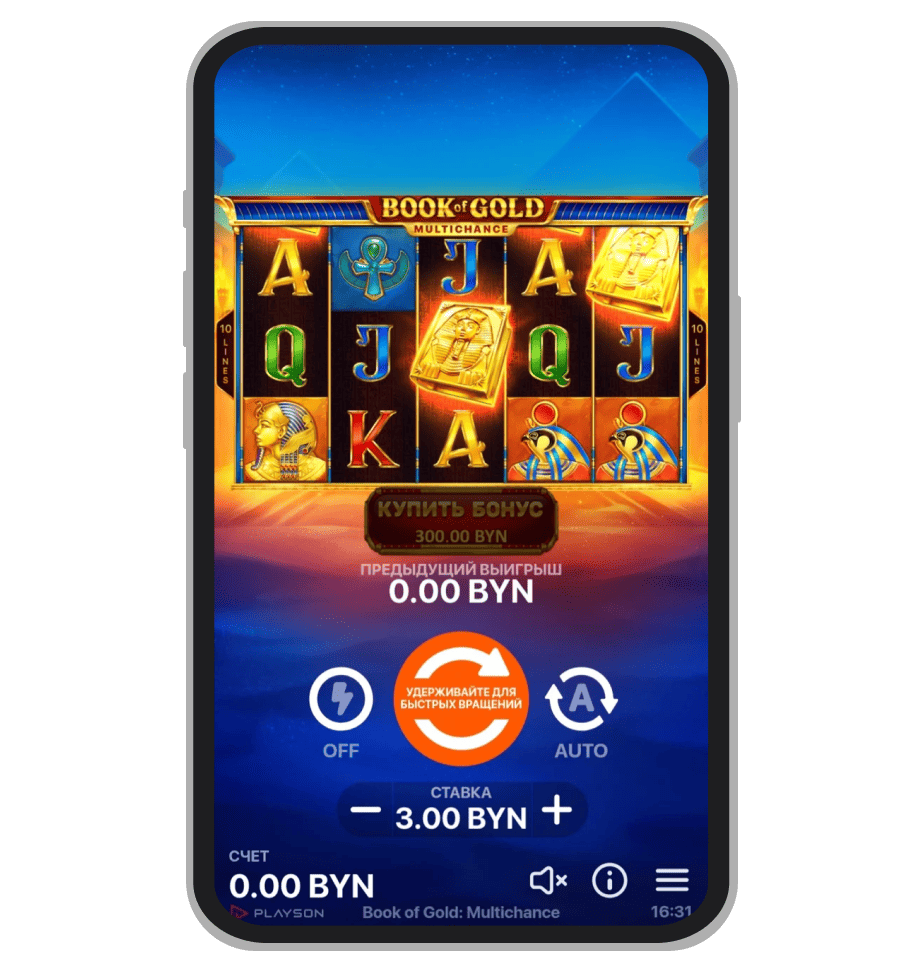 Графика и интерфейс игры