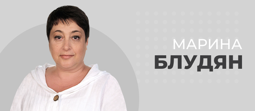 Марина Блудян — об инициативе СРО БК: «Необходимо обратиться в общественный совет»