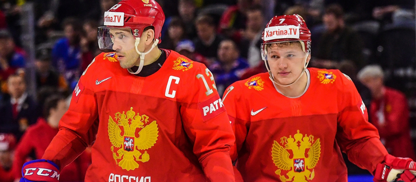 Чехия – Россия: прогноз на хоккей от Егора Митрушкина