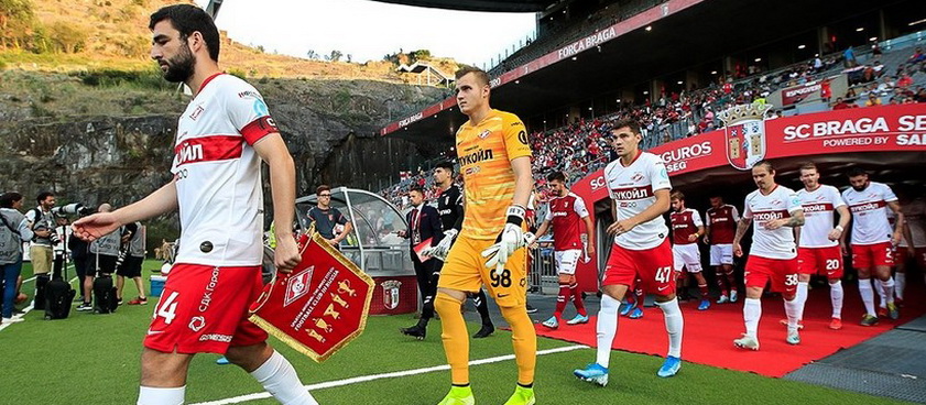 Spartak Moscova - Braga: Ponturi pariuri sportive Europa League