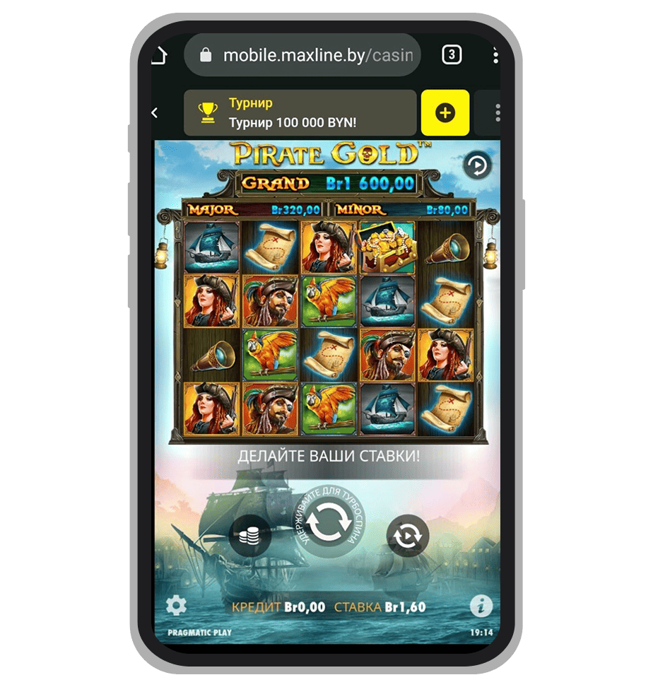 Видеослот Pirate Gold