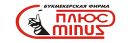 Логотип букмекерской конторы Plus Minus - legalbet.kz