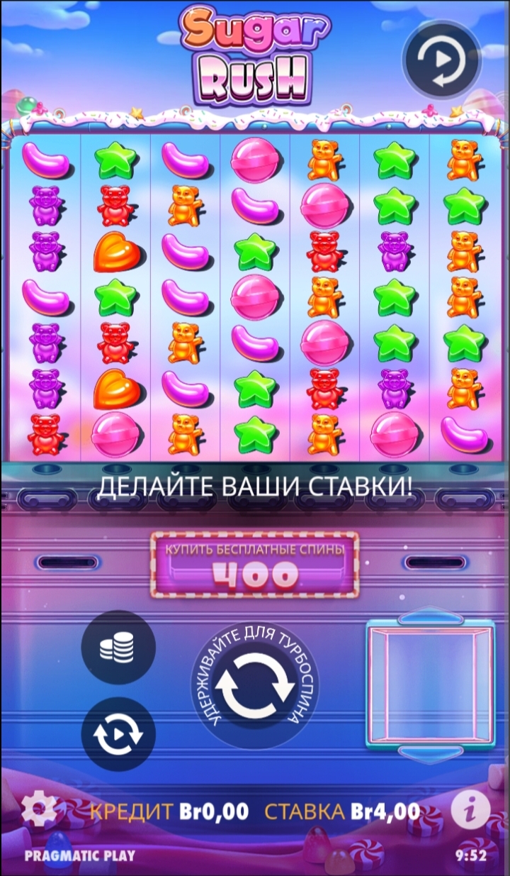 Видеослот Sugar Rush