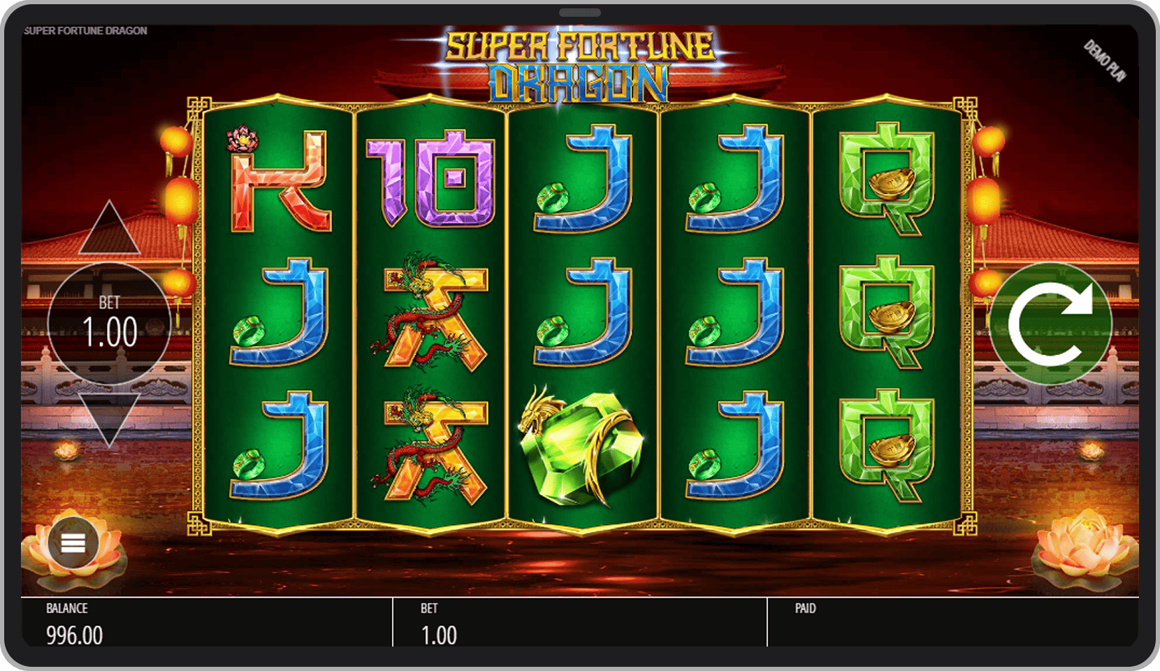 Основная игра