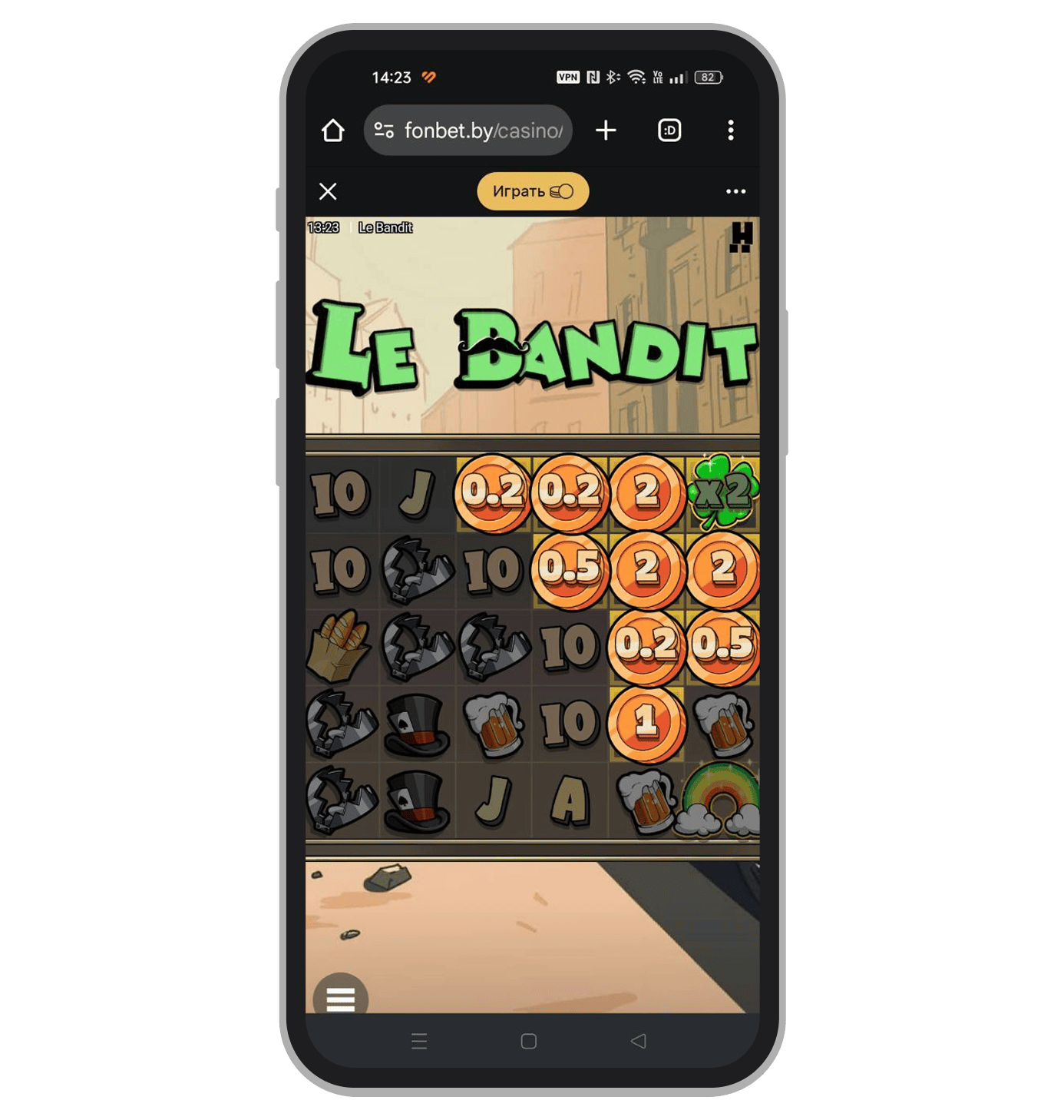 Le Bandit