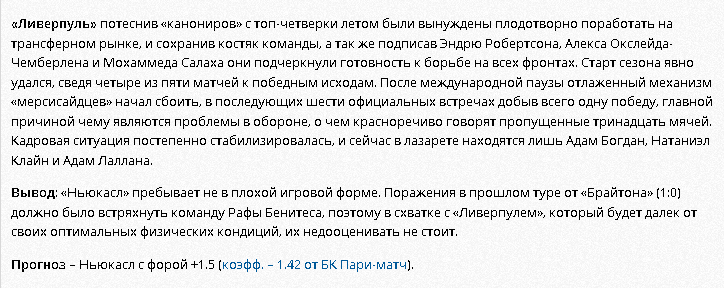 59d23d89c3a44_1506950537.png