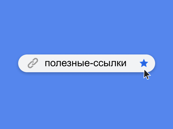 Профессиональные капперы Legalbet делятся сайтами для успешных ставок