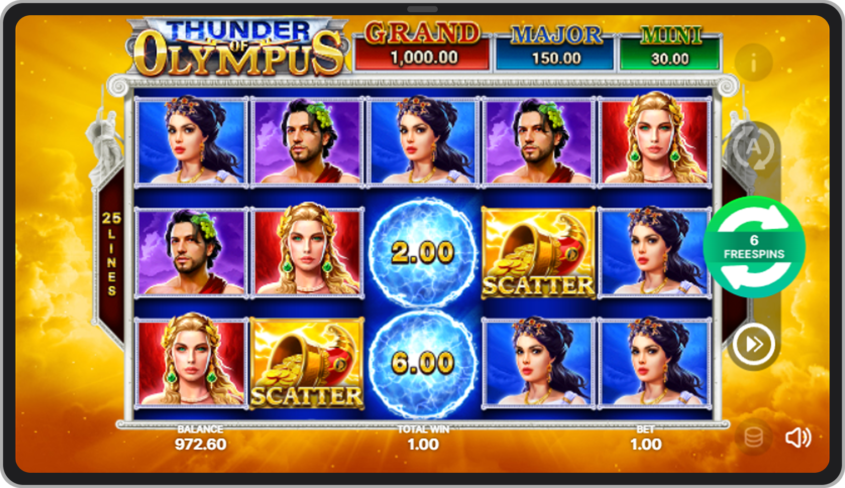 Бонусные фриспины