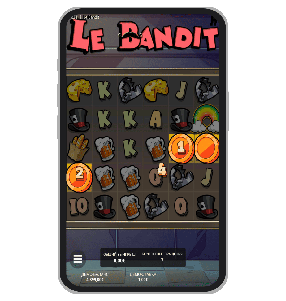 Фриспины в Le Bandit