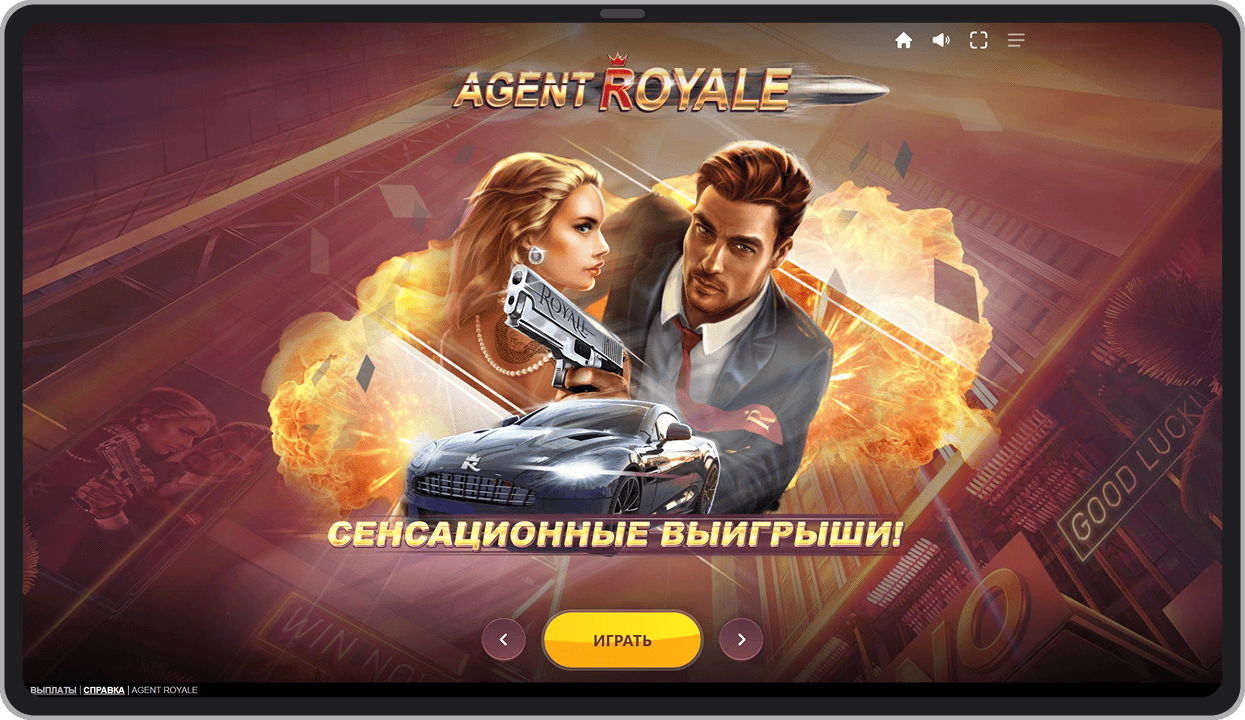Заставка