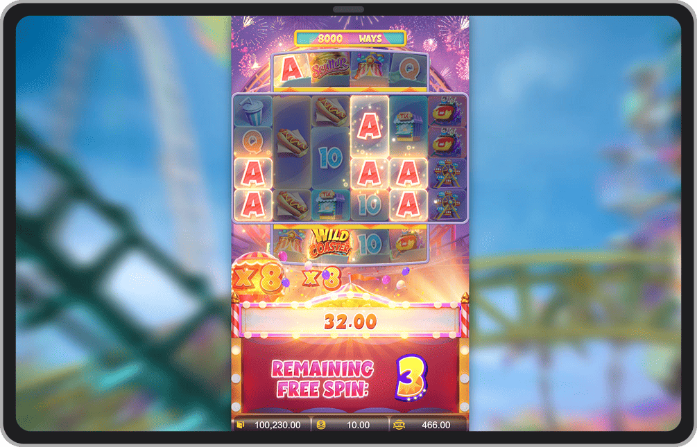 Бонусный режим