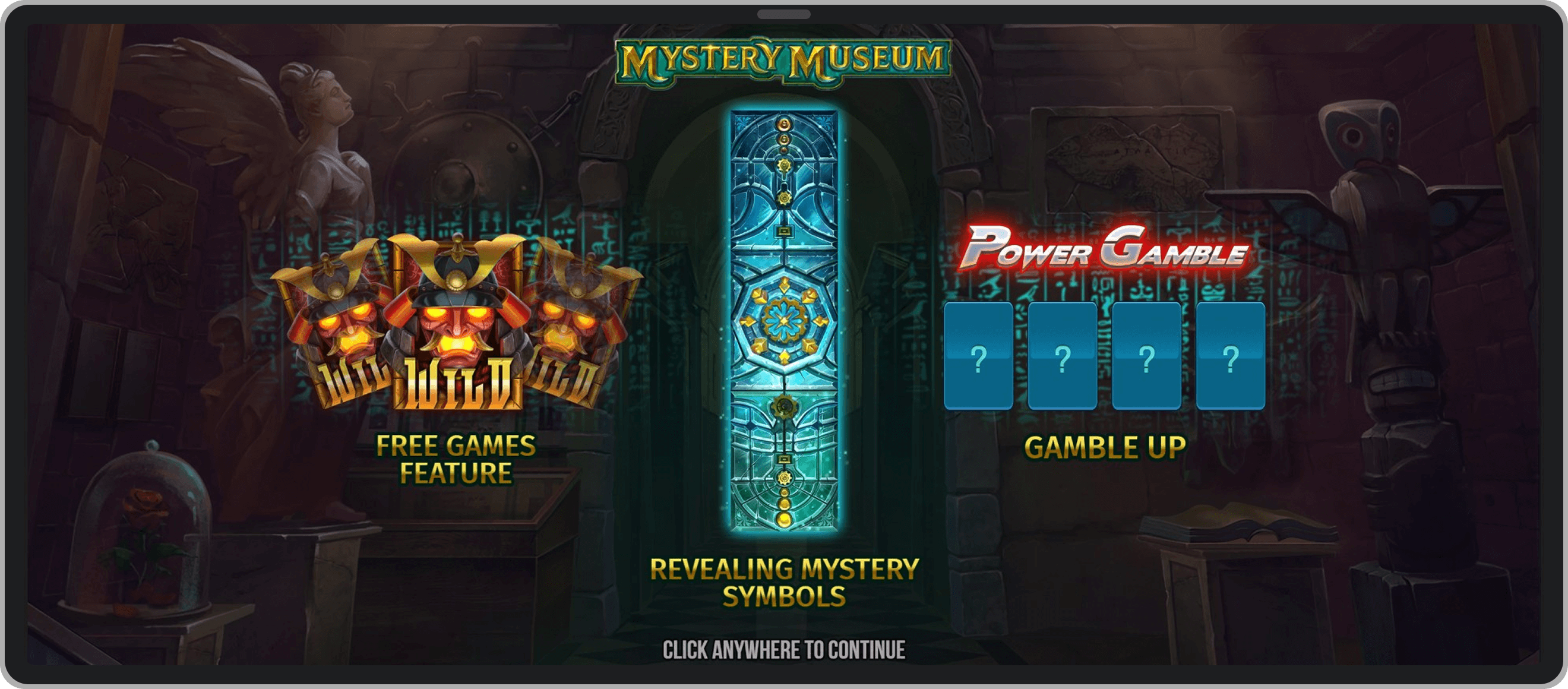 Ecran de introducere