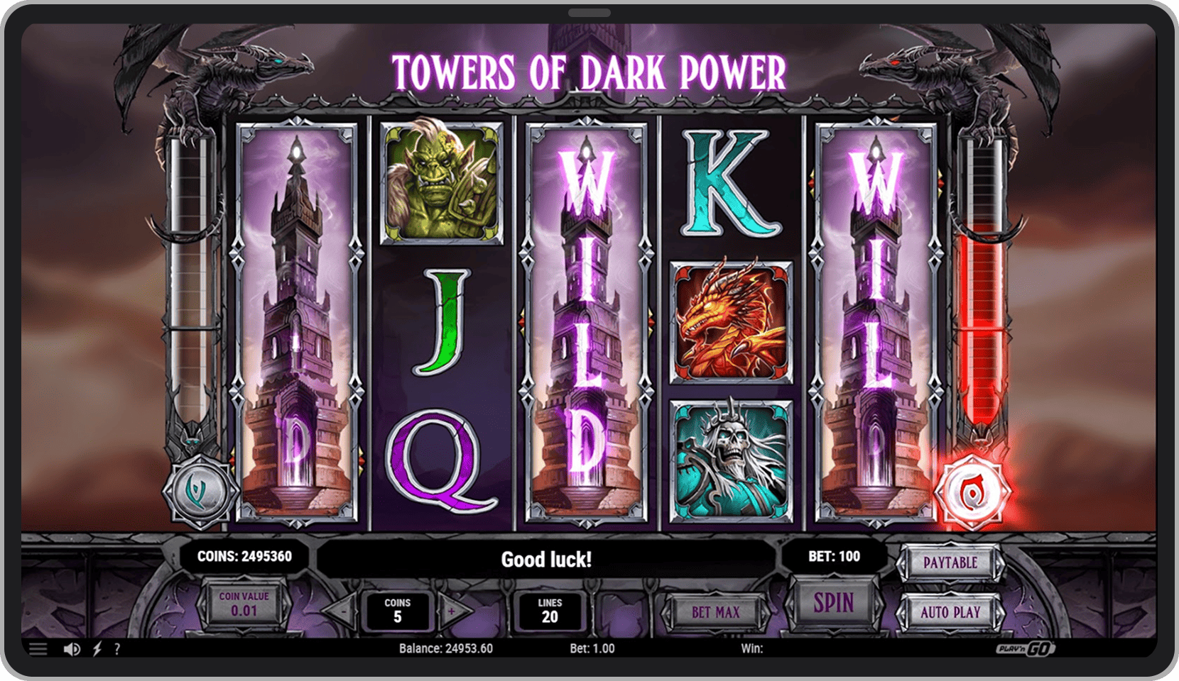 Бонусный режим