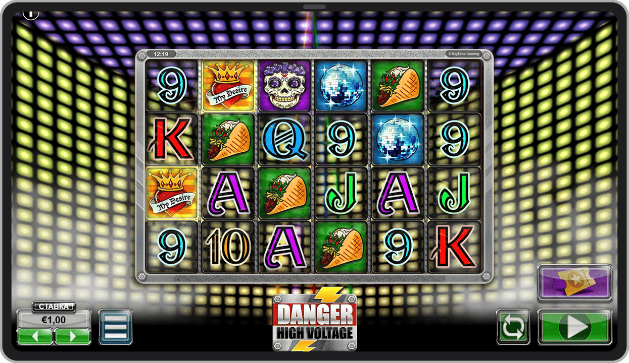 Основная игра