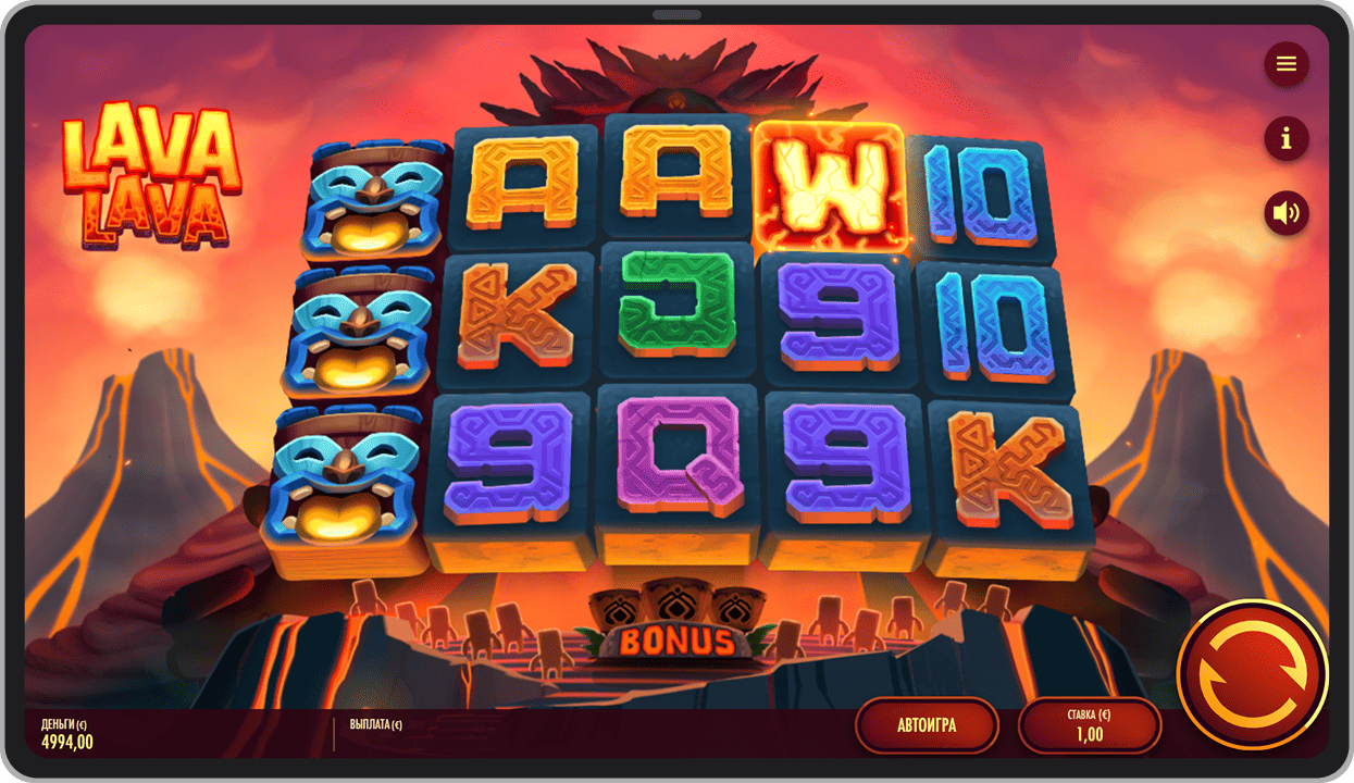 Основная игра