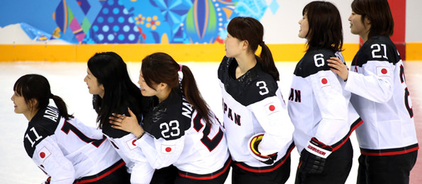 Чехия (жен) (до 18) – Япония (жен) (до 18): прогноз на хоккей от Totalprognoz