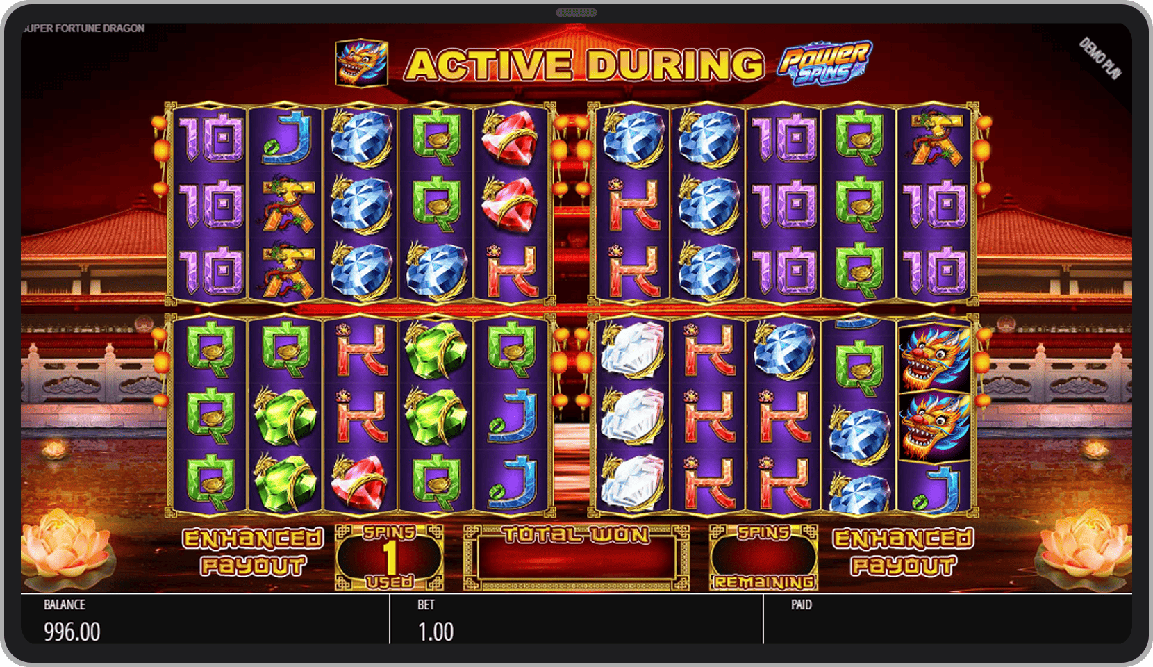 Бонусный режим