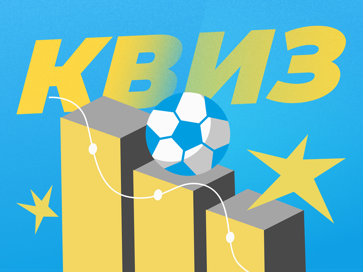 Legalbet.ru: «Зенит»-2024/25 для гиков!.