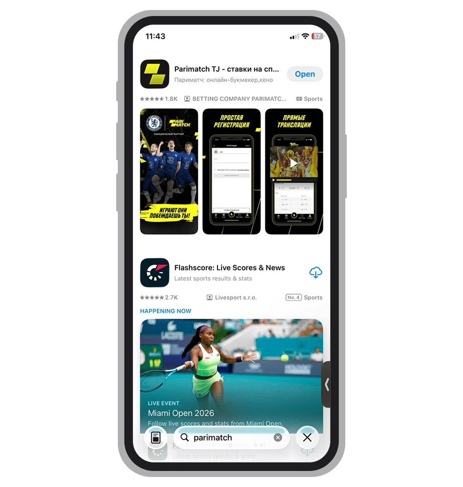Приложение «Париматч» в App Store