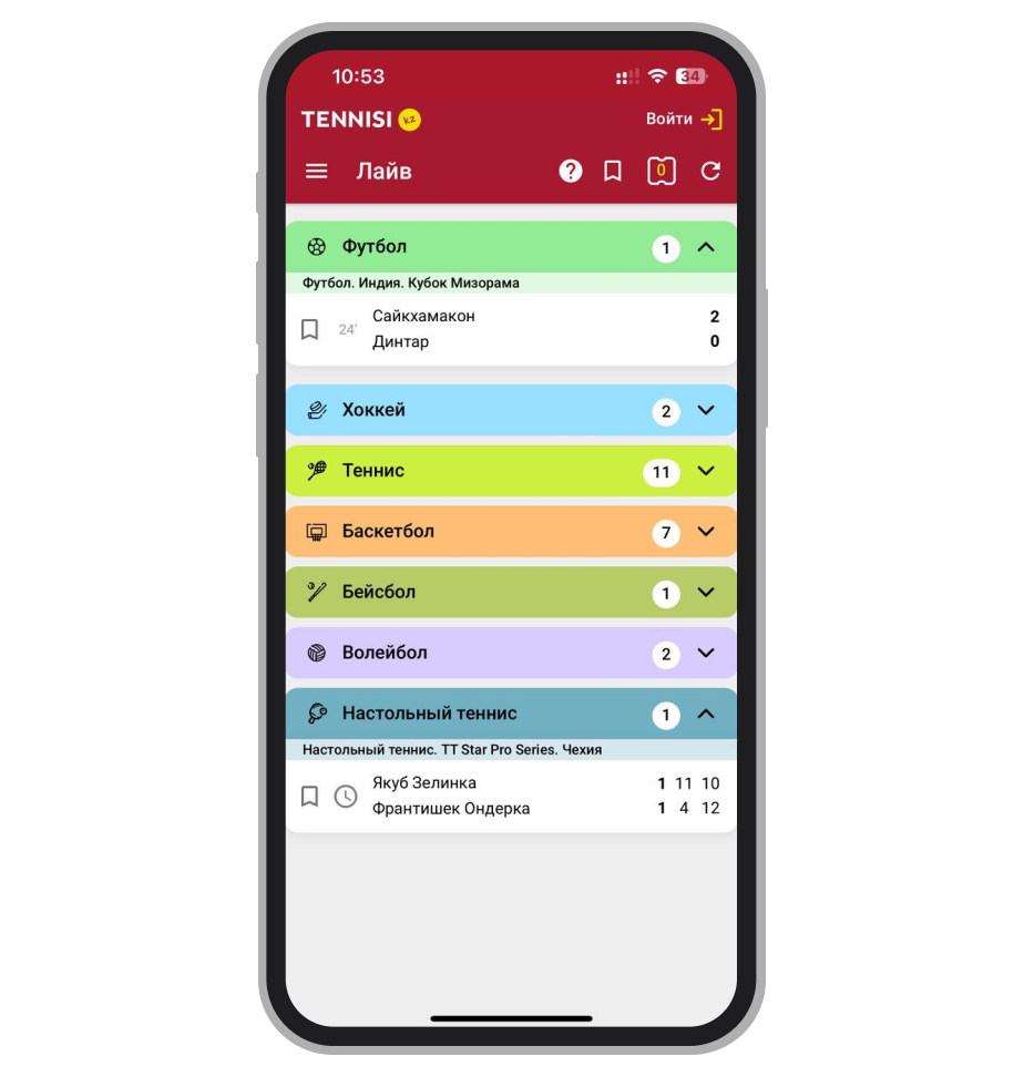 Live в программе БК «Тенниси»