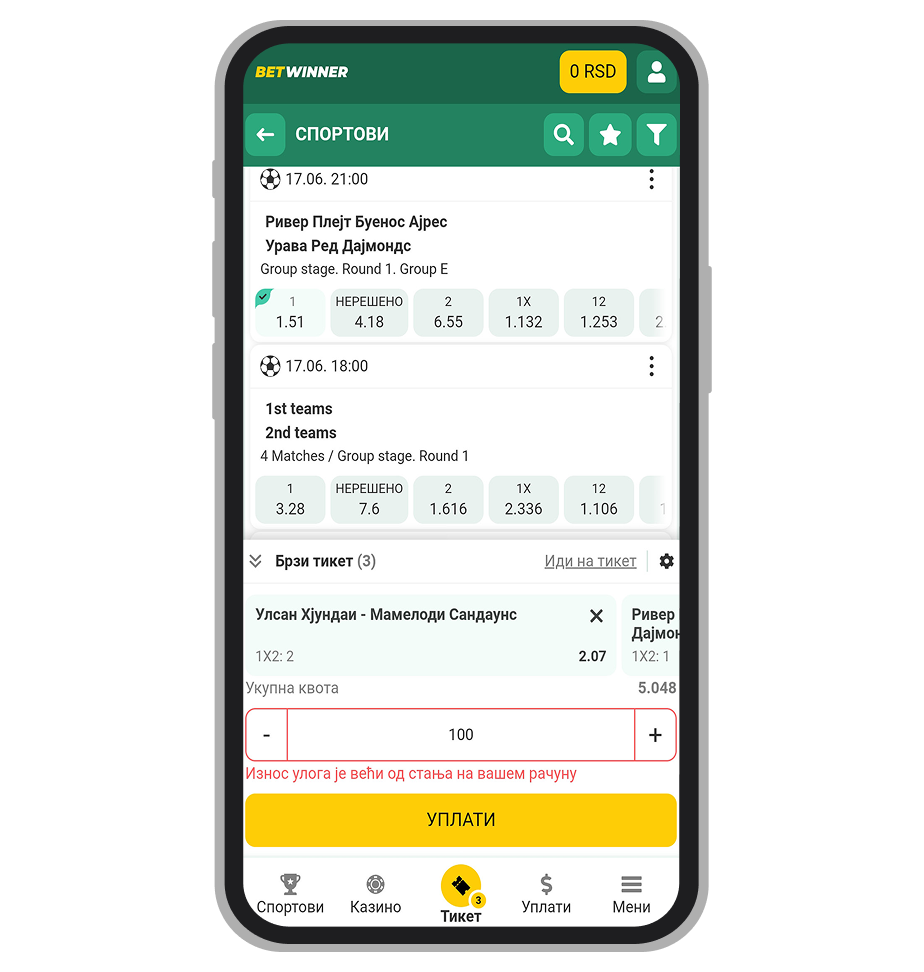 Opklada na BetWinner