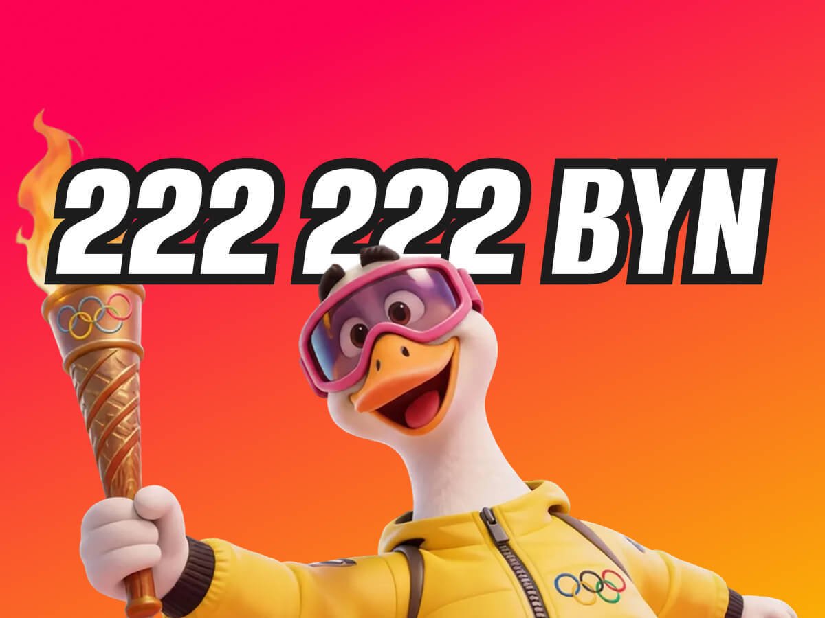 Фрибет от Maxline 100000 руб..