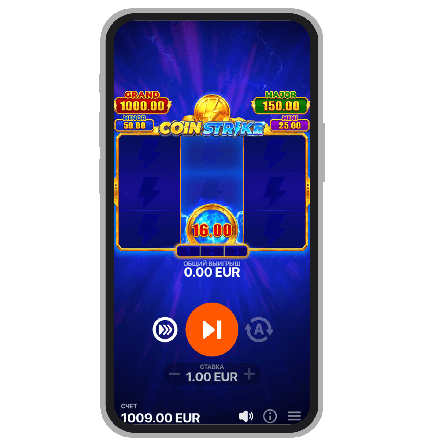 Респины в Coin Strike: Hold and Win
