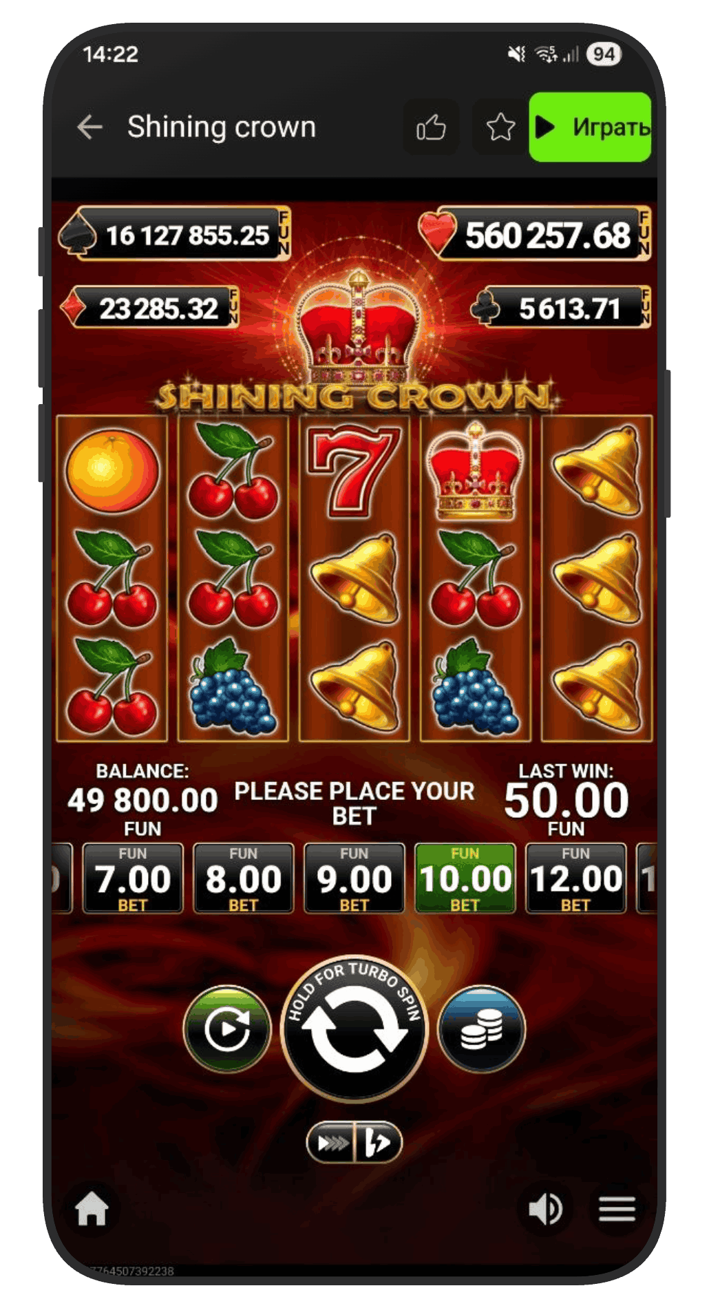 Слот Shining Crown