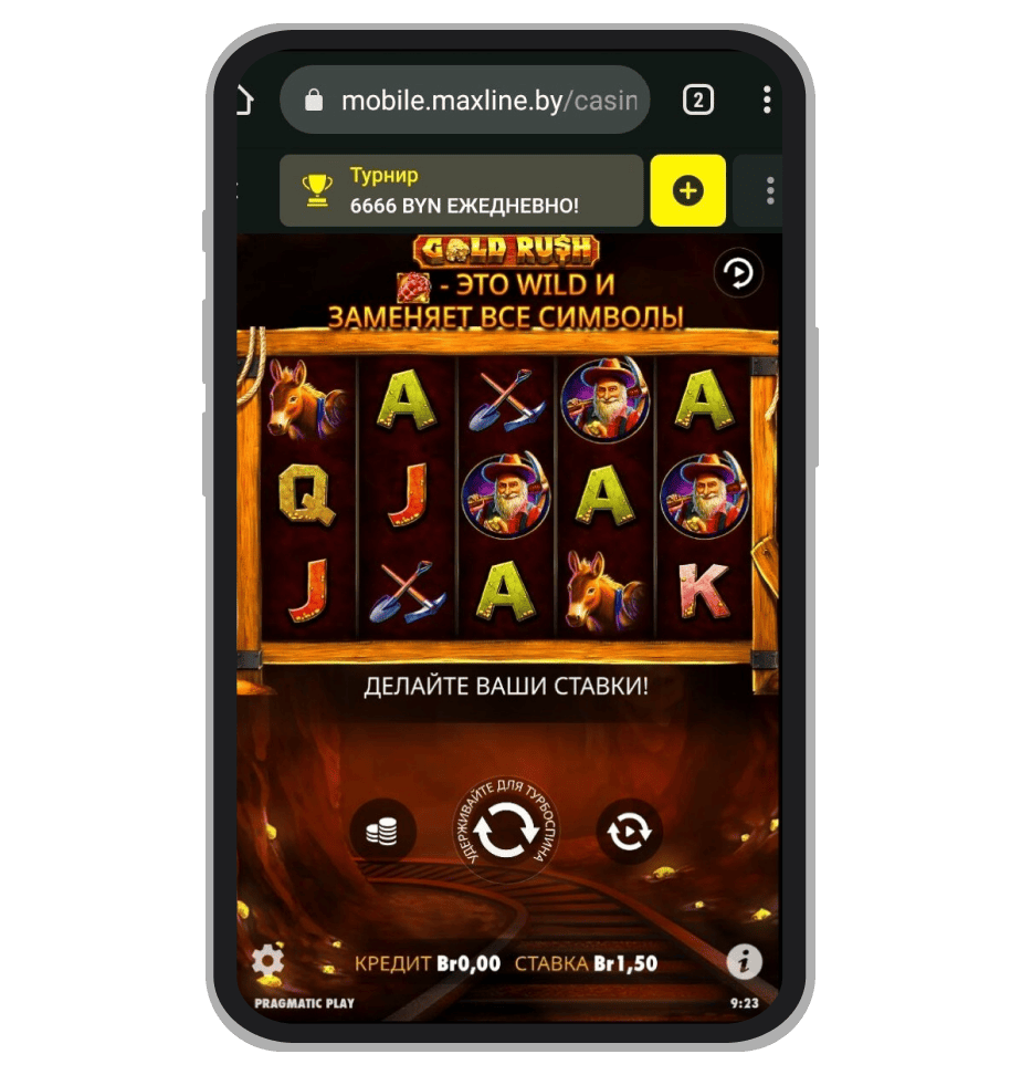 Видеослот Gold Rush