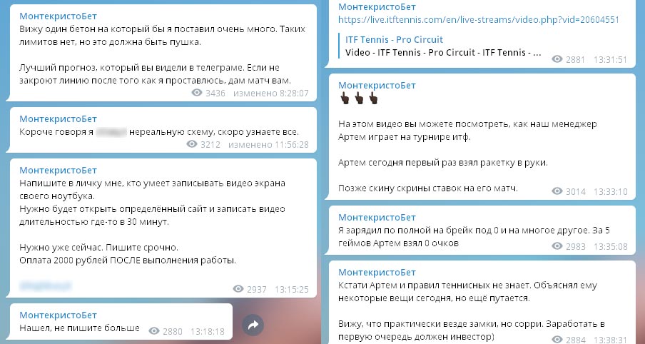 Теннис фьючерс что это. Смотреть фото Теннис фьючерс что это. Смотреть картинку Теннис фьючерс что это. Картинка про Теннис фьючерс что это. Фото Теннис фьючерс что это