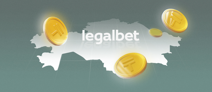 Legalbet помог казахстанским игрокам вернуть свыше 100 миллионов тенге