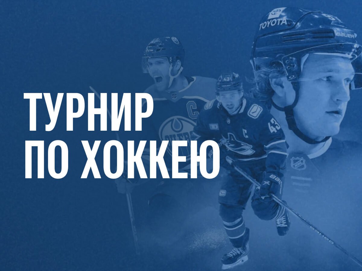 Фрибет от Лига Ставок 50000 ₽.