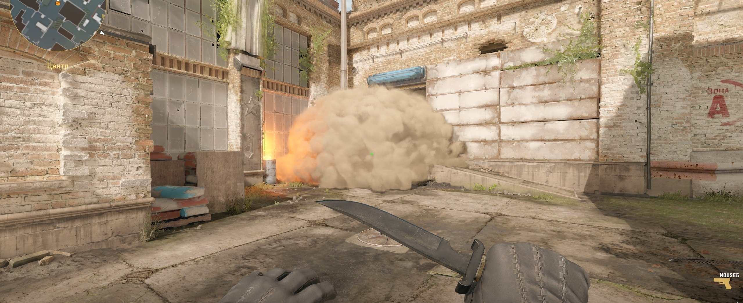 Бросаем смок через ЛКМ + Прыжок (Jump Throw)