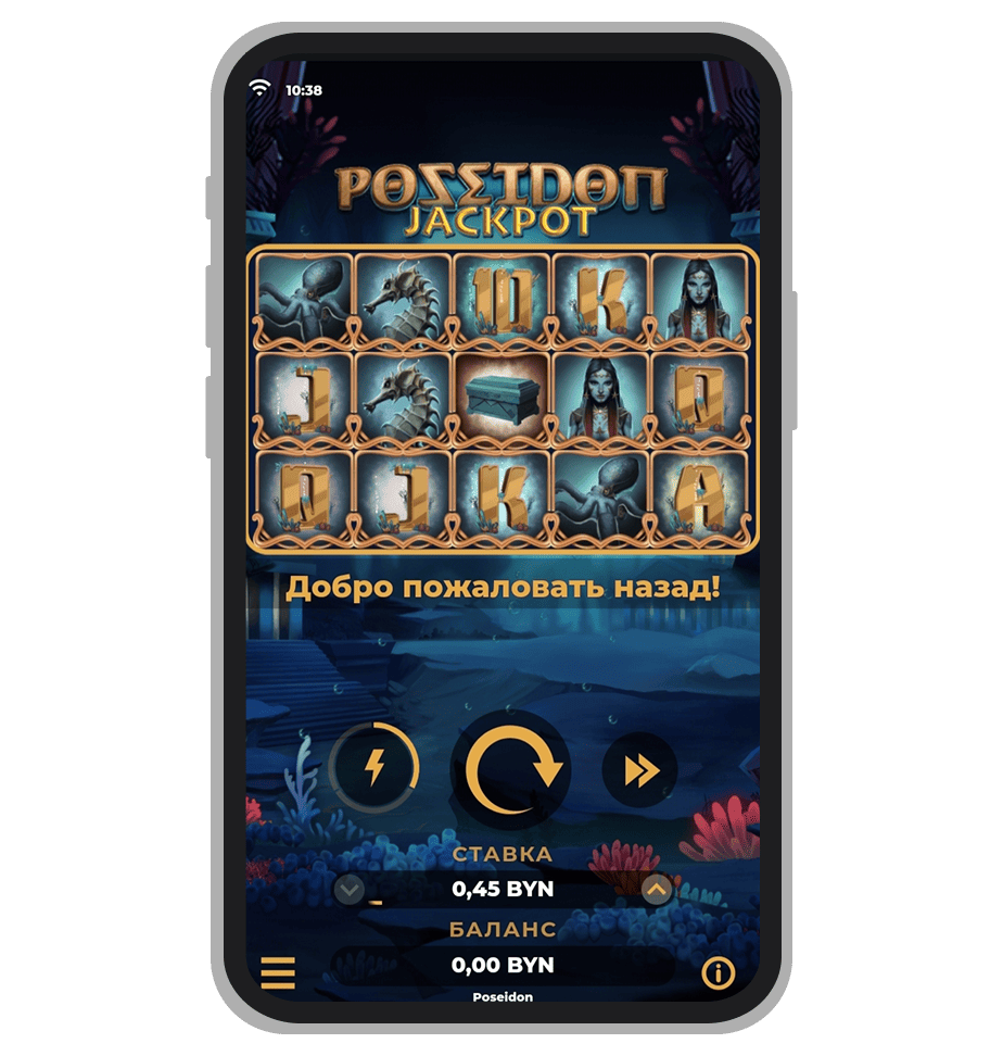 Интерфейс игры