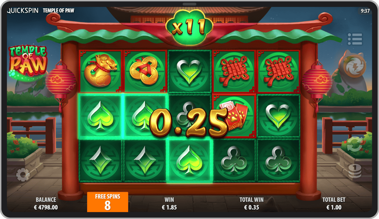 Бонусный режим