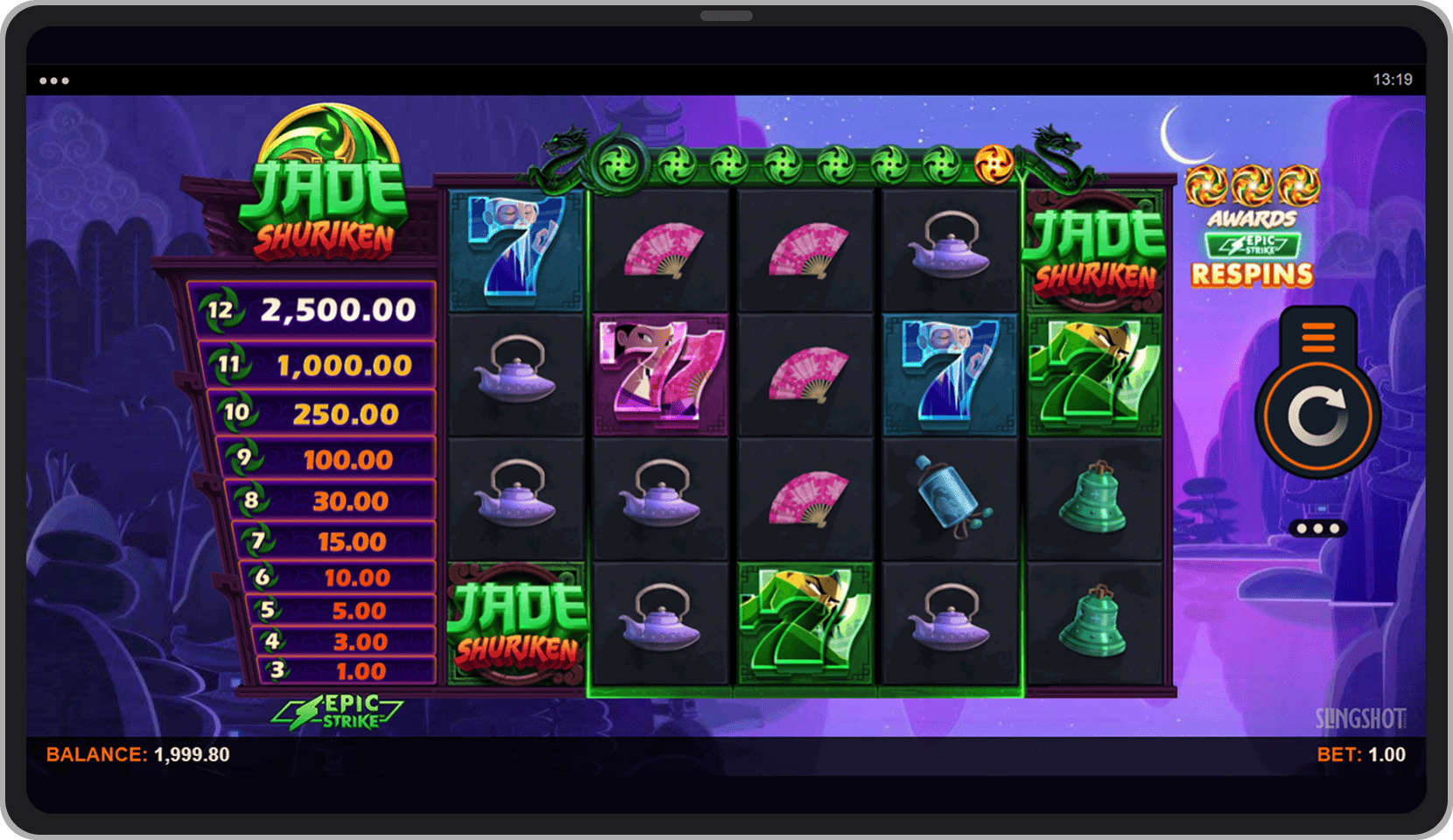 Основная игра