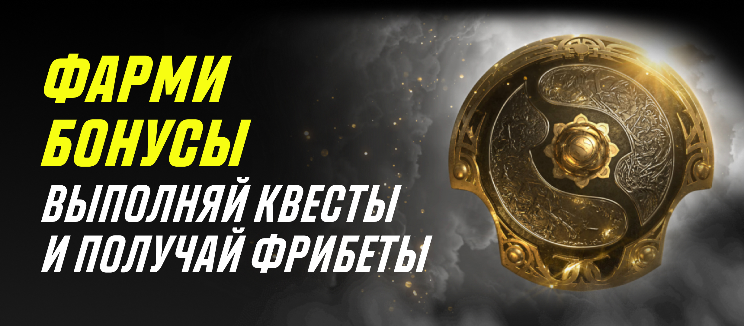 Фрибет от Parimatch 165 руб..