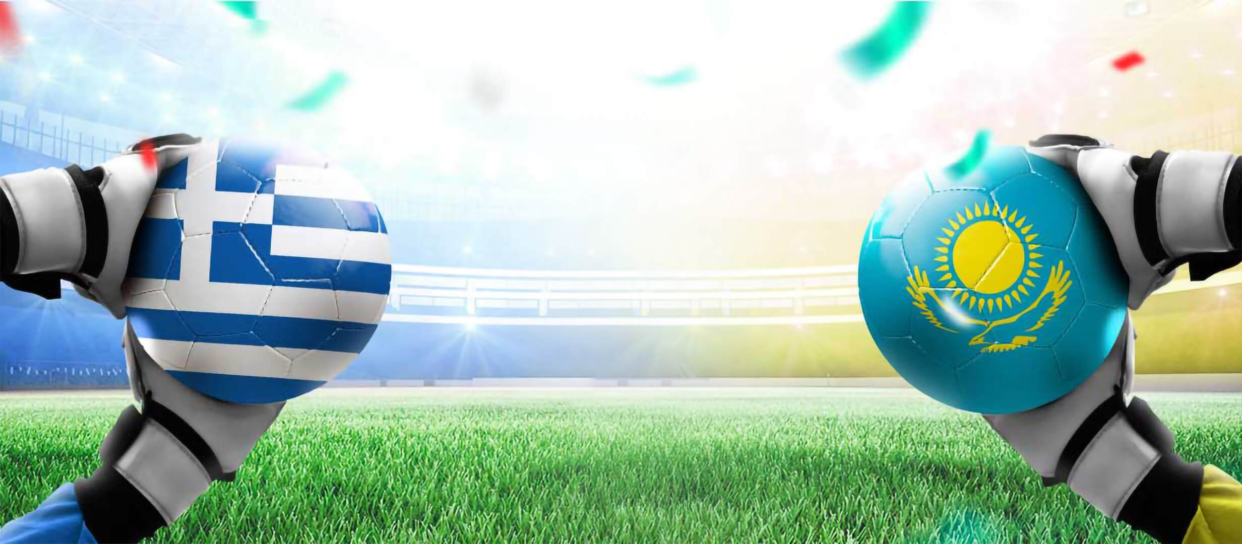 Бонус от PIN-UP KZ 20000 ₸.