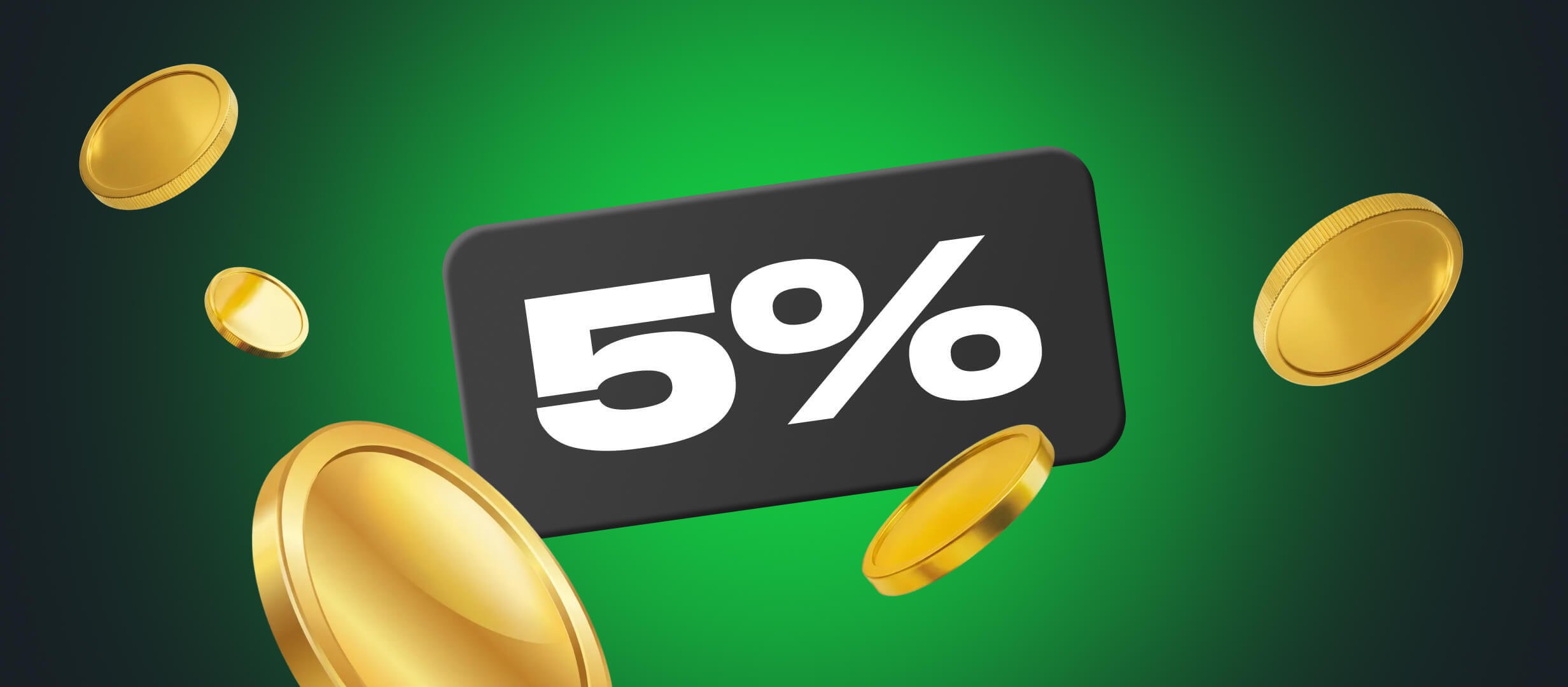 Кешбэк от Betera.