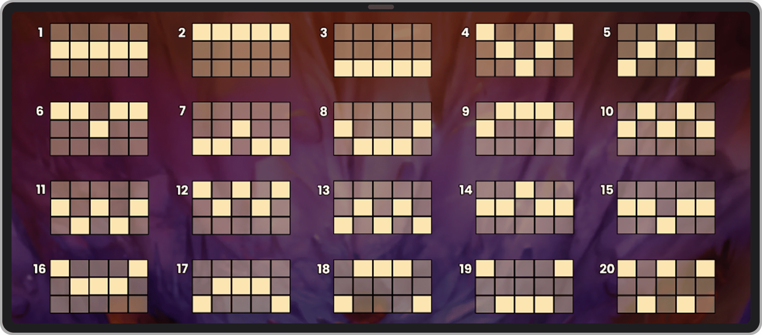 Линии выплат