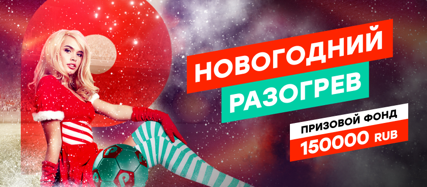Как продать скачать пин ап казино
