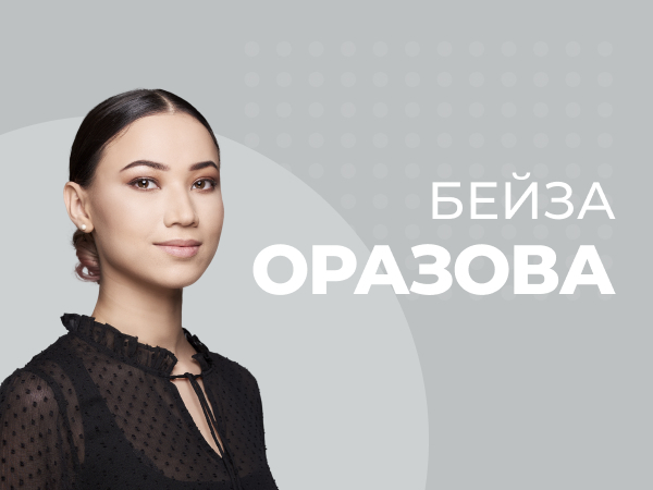 «Российские букмекеры не теряют времени зря»