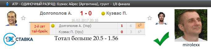 58a5eddcae27c_1487269340.png