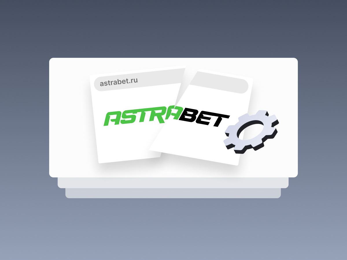 Legalbet.ru: БК Astrabet выплатит игрокам деньги со счетов.