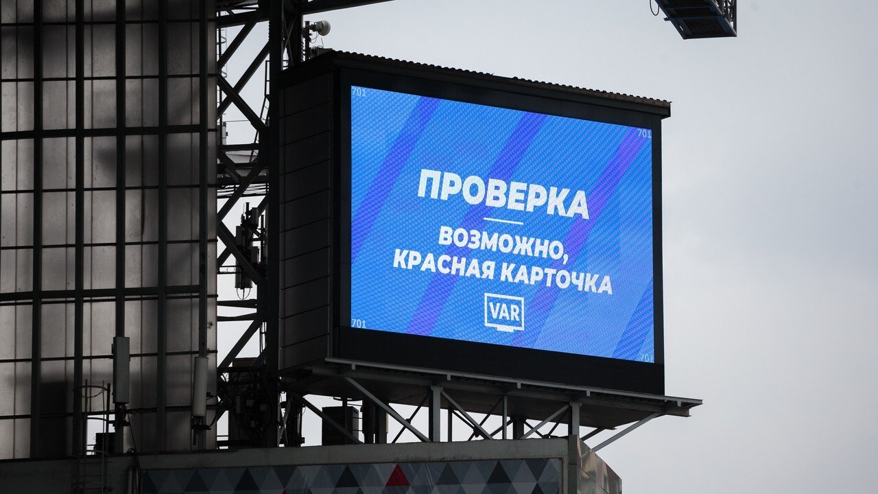 Фото: Edgar Breshchanov/Global Look Press
