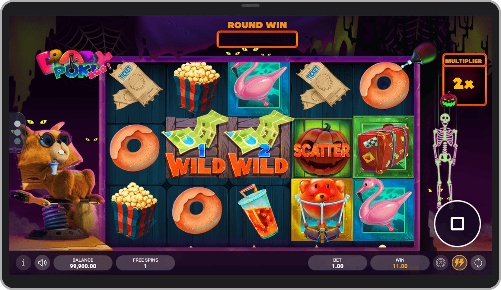 Бонусный режим