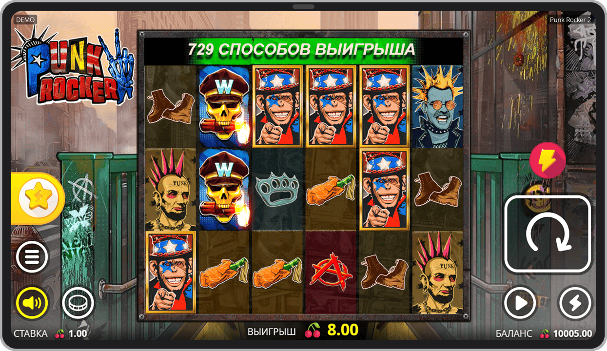 Основная игра