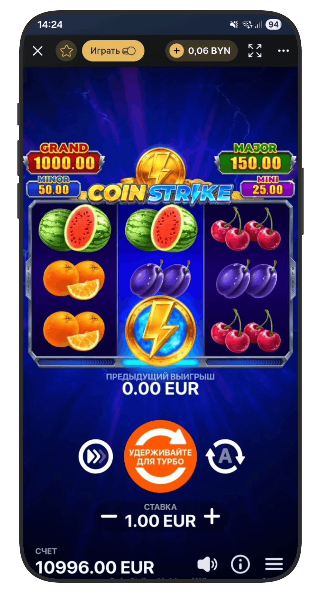 Слот Coin Strike: Hold & Win
