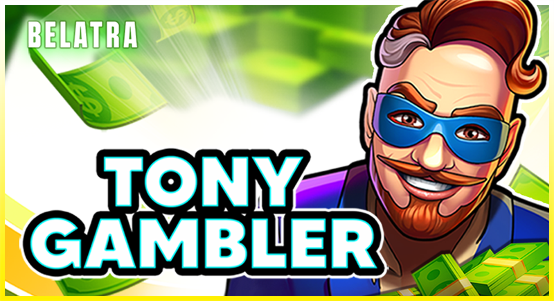 Tony Gambler