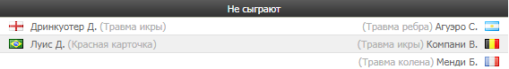 59cf556a2d053_1506760042.png